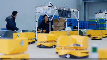 探访北京新质生产力·走出实验室｜精准拆解，卖菜也可以靠算法 粮油仓储服务