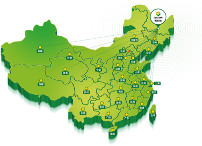 黑龙江秋然米业 匠心打造专业粮油仓储服务，守护龙江粮仓